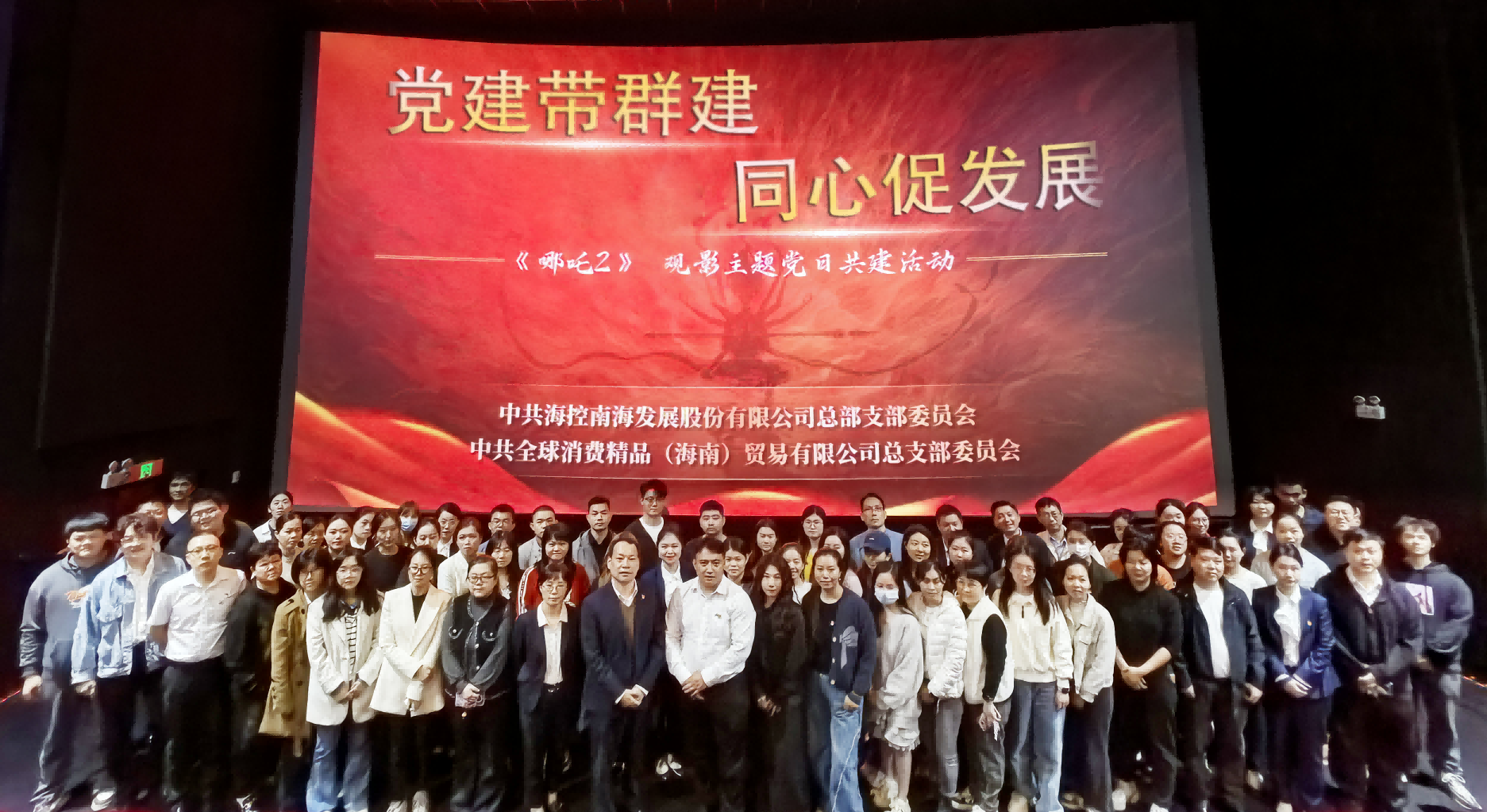 图片 1.png