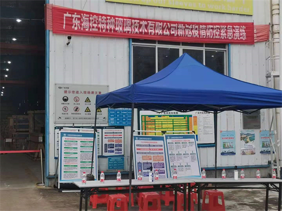 菲律宾欧博(ABG)官方网站