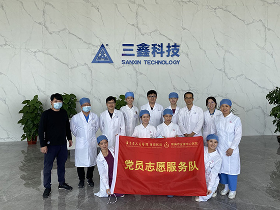 菲律宾欧博(ABG)官方网站