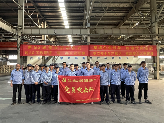 菲律宾欧博(ABG)官方网站