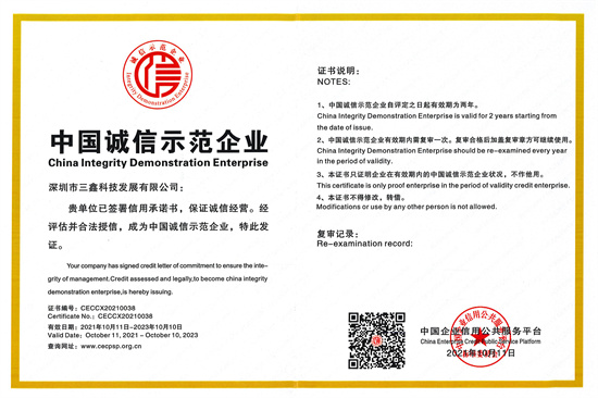 菲律宾欧博(ABG)官方网站
